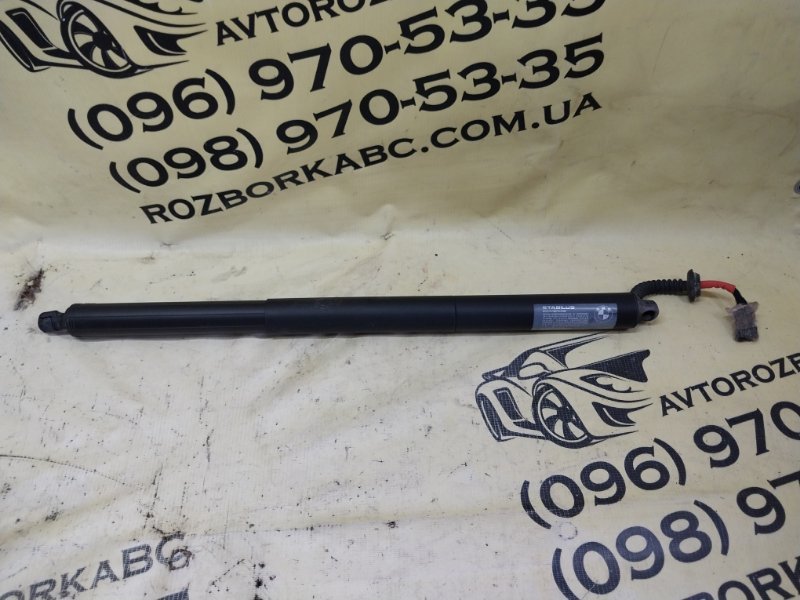 Амортизатор кришки багажника задний X1 2020 F48 B46A20O1