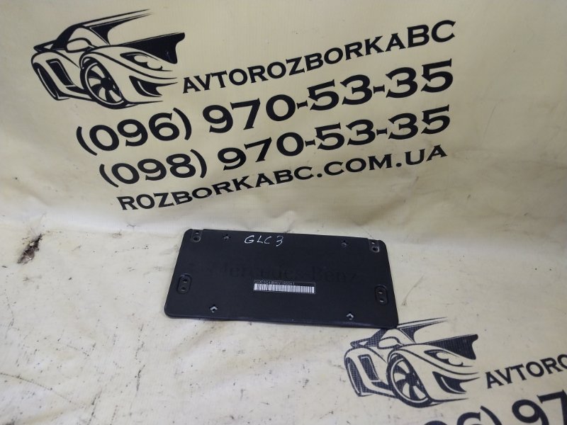 Площадка номерного знака Mercedes-Benz GLB 2021 X247 26092030239285 A0008101711 Б/У