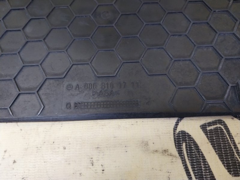 Площадка номерного знака Mercedes-Benz GLB X247 26092030239285