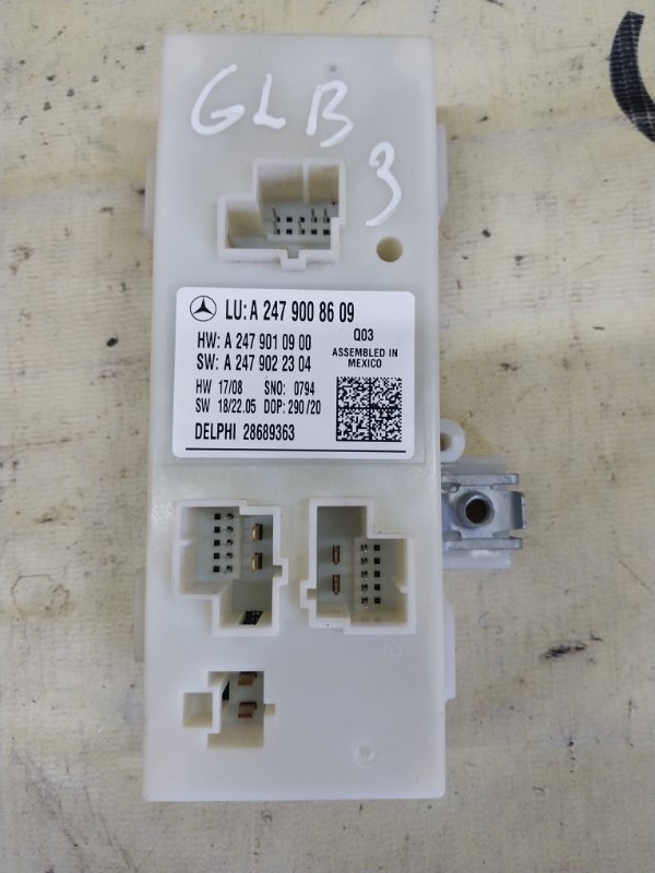 Блок управление крышкой багажника Mercedes-Benz GLB X247 26092030239285