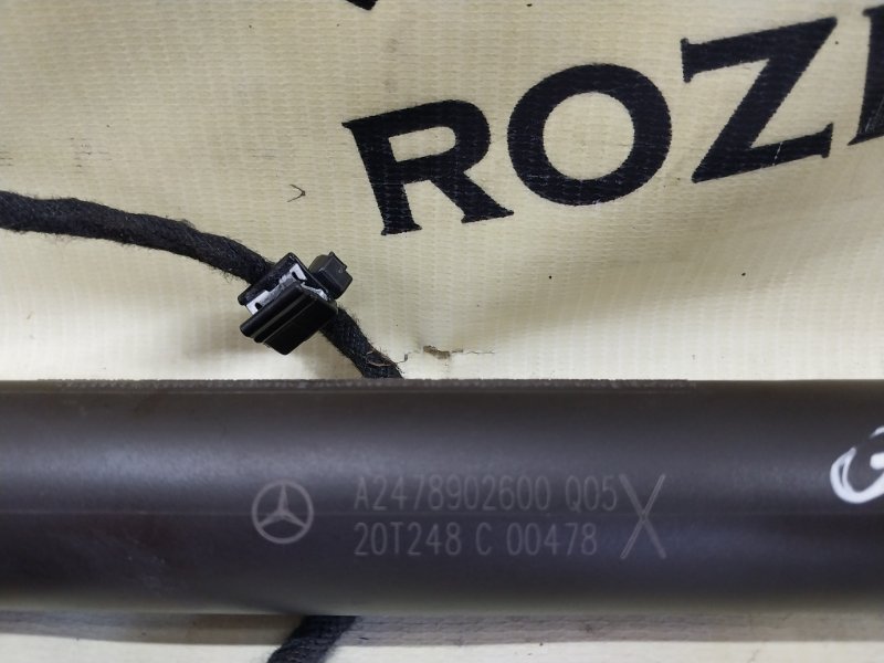 Амортизатор кришки багажника правый Mercedes-Benz GLB X247 D260920(D19)