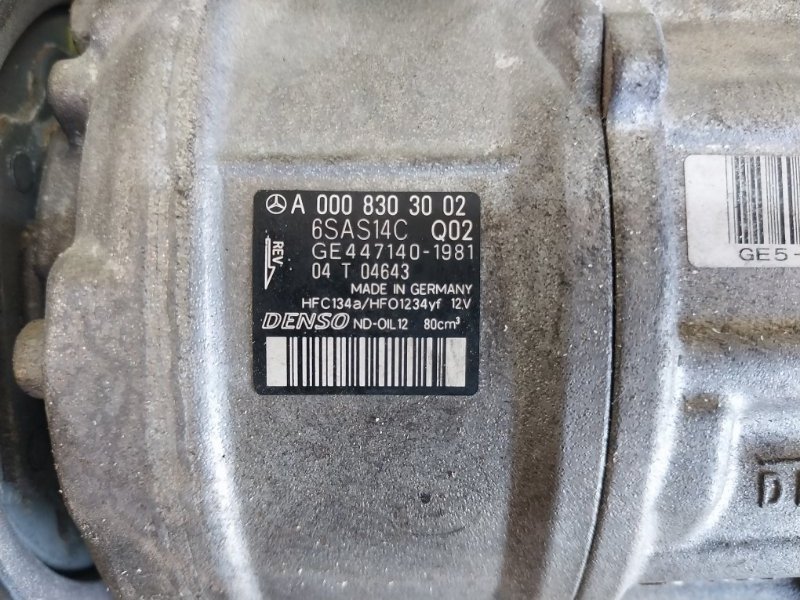 Компрессор кондиционера Mercedes-Benz GLC 300 X253 D274920