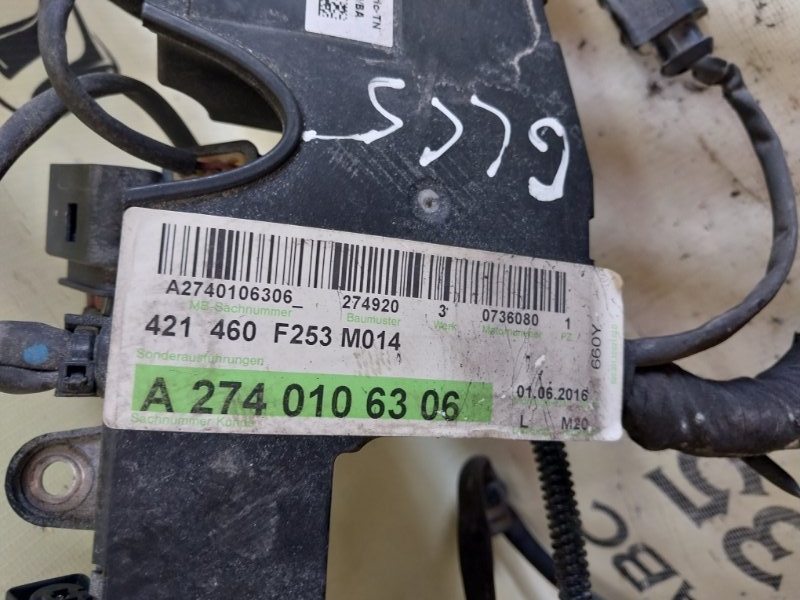 Проводка двигателя Mercedes-Benz GLC 300 X253 D274920 Проводка двигателя Mercedes-Benz GLC 300 X253 D274920