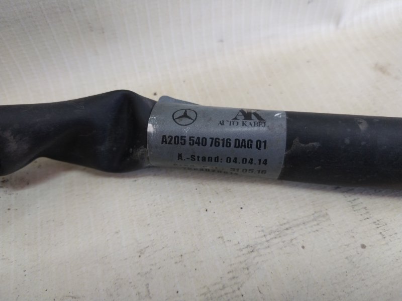 Провод массы Mercedes-Benz GLC 300 X253 D274920 Провод массы Mercedes-Benz GLC 300 X253 D274920