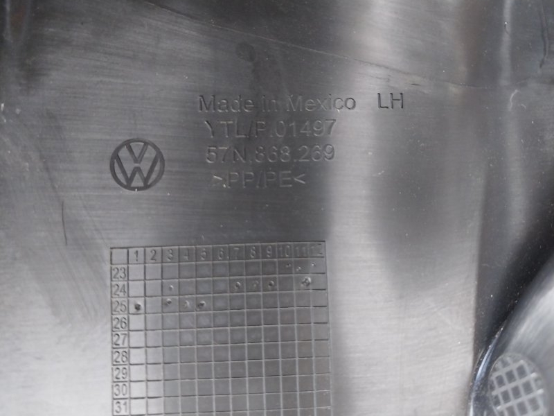 Накладка порога салона задняя левая Volkswagen Tiguan Tiguan 3 2.0 DYLB
