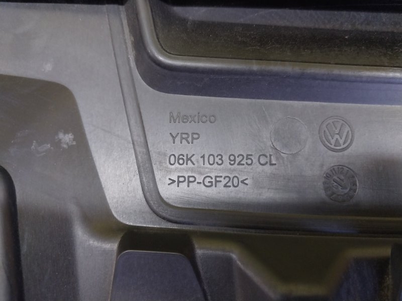 Декоративная крышка двигателя Volkswagen Tiguan Tiguan 2 2.0 DGUA