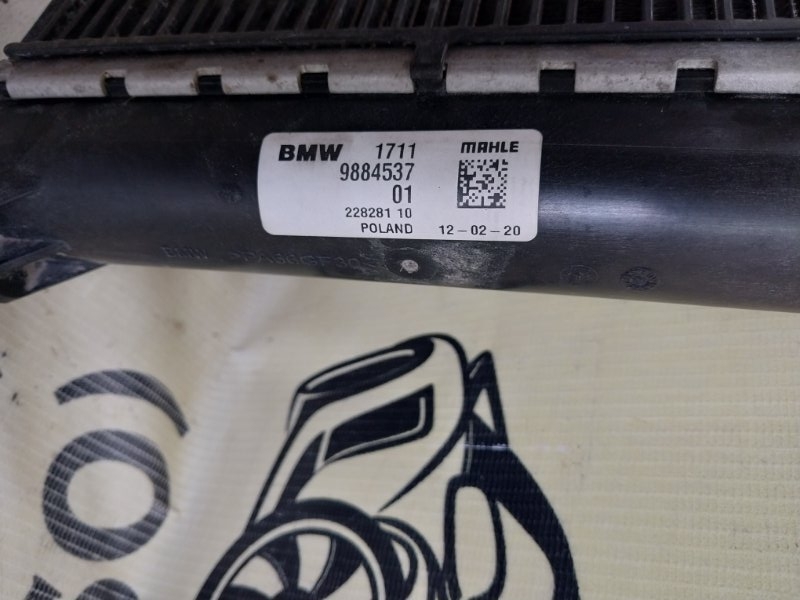 Радиатор охлаждение двигателя дополнительный BMW X1 F48 B46A20O1