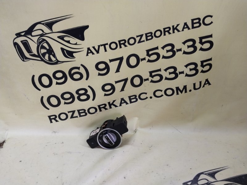 Запчасть блок управления светом фар Mercedes-Benz gl 450 2015 x166 276 3.0 biturbo A2129050551 Б/У Блок управления светом фар Mercedes-Benz gl 450 2015 x166 276 3.0 biturbo A2129050551 Б/У