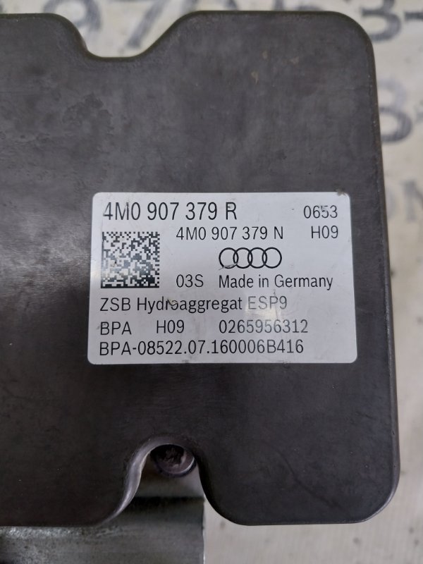 Блок ABS Q7 2016 4M 3.0 Блок ABS Q7 2016 4M 3.0