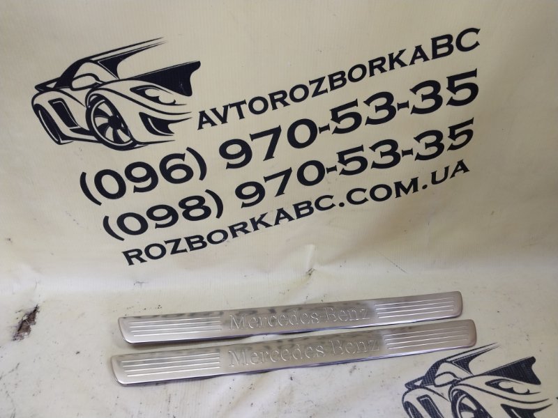 Запчасть накладка порога салона Mercedes-Benz GLB 2021 X247 26092030239285 A2466800135 Б/У Накладка порога салона Mercedes-Benz GLB 2021 X247 26092030239285 A2466800135 Б/У