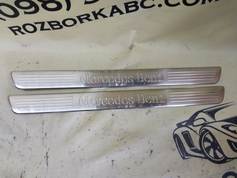 Накладка порога салона GLB 2021 X247 26092030239285 Накладка порога салона GLB 2021 X247 26092030239285