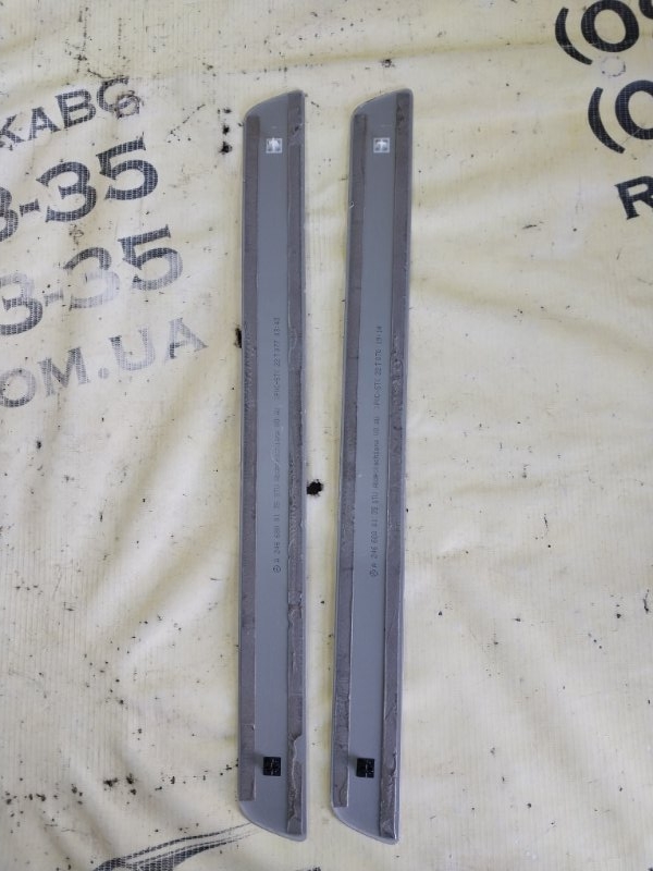 Накладка порога салона GLB 2021 X247 26092030239285 Накладка порога салона GLB 2021 X247 26092030239285