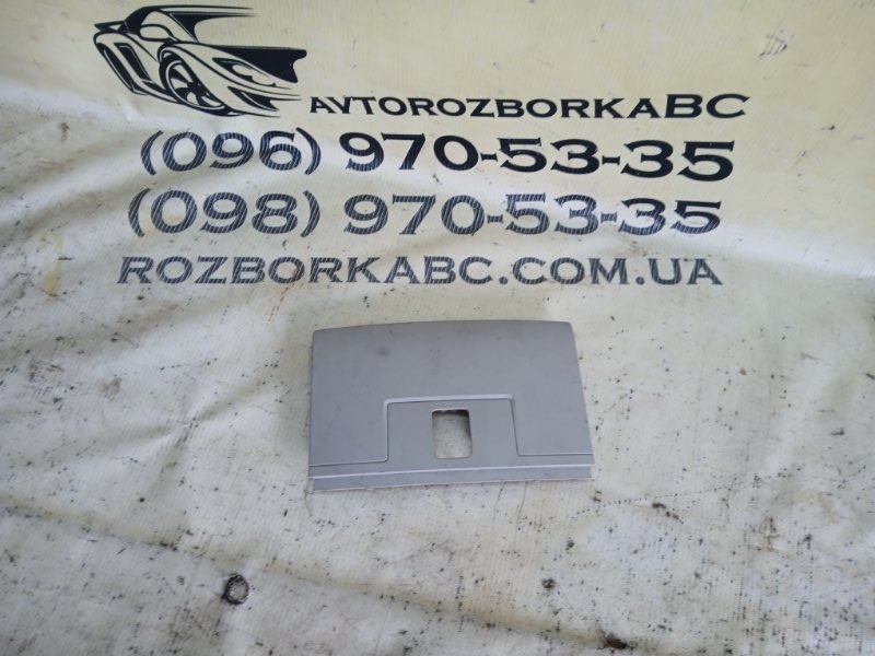 Запчасть плафон салона Volkswagen Tiguan 2019 Tiguan 2 DGUA 5NN867591 Б/У Плафон салона Volkswagen Tiguan 2019 Tiguan 2 DGUA 5NN867591 Б/У