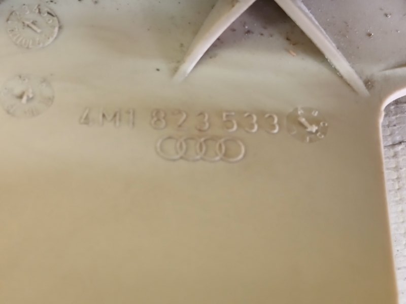 Ручка открывания капота Q7 2020 4M DCBD Ручка открывания капота Q7 2020 4M DCBD