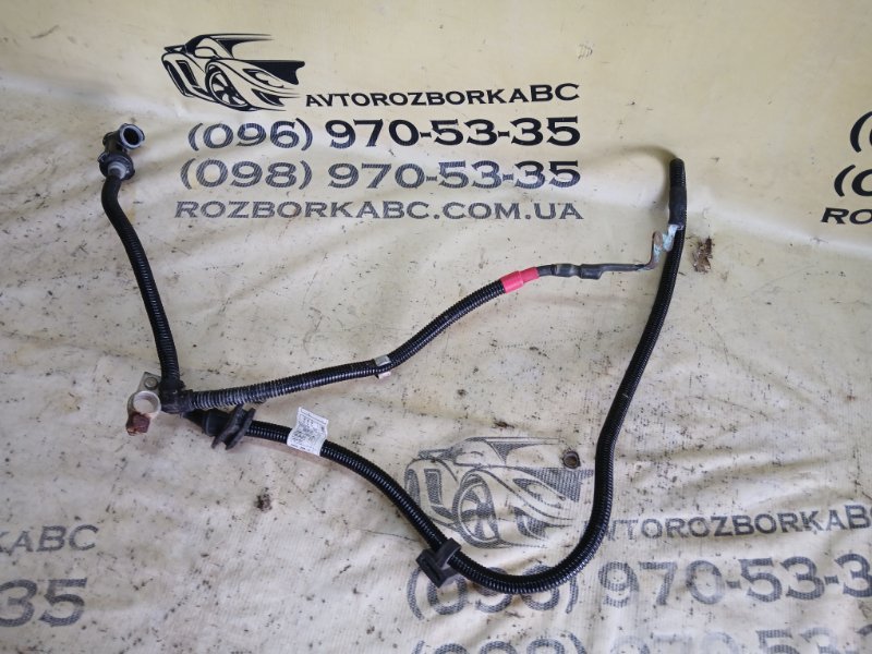 Запчасть провод стартера BMW X1 2020 F48 B46A20O1 12428654635 Б/У Провод стартера BMW X1 2020 F48 B46A20O1 12428654635 Б/У
