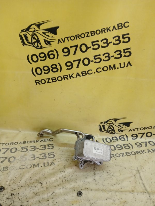 Теплообменник двигателя Mercedes-Benz GLC 300 2019 X253 27492031635081 A 274 188 0200 Б/У