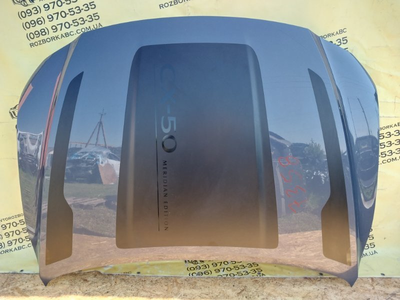 Капот Cx50 2025 2.5
