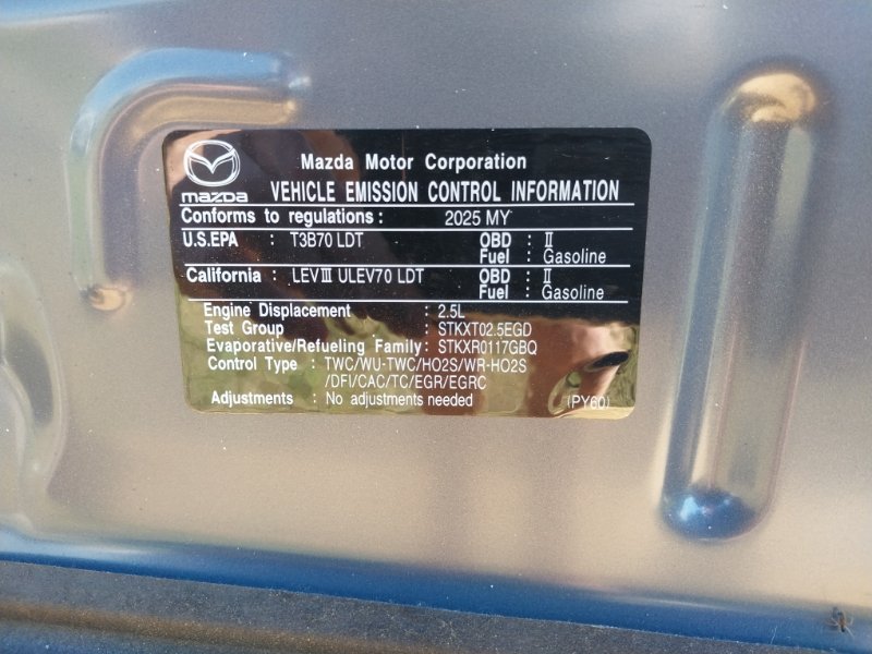 Капот Cx50 2025 2.5