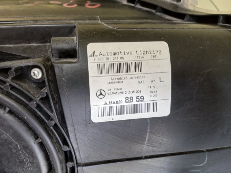 Фара передняя левая gl 450 2015 X166 3.0 Фара передняя левая gl 450 2015 X166 3.0