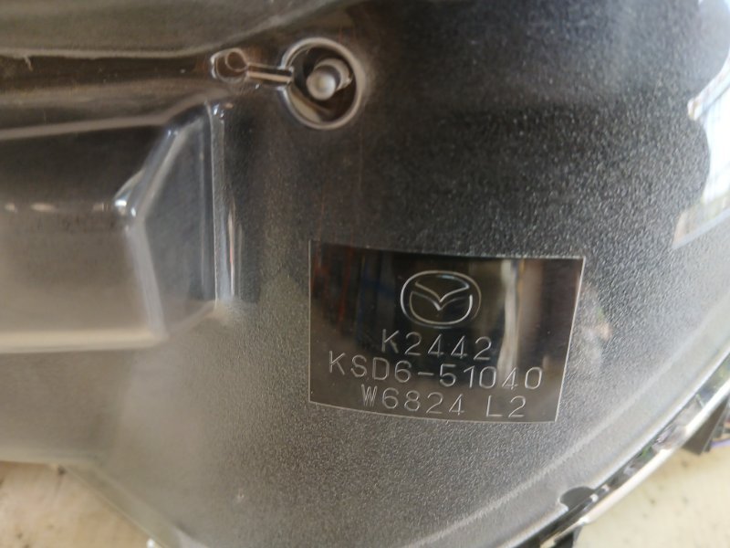 Фара передняя левая CX-5 2025 2.5 Фара передняя левая CX-5 2025 2.5
