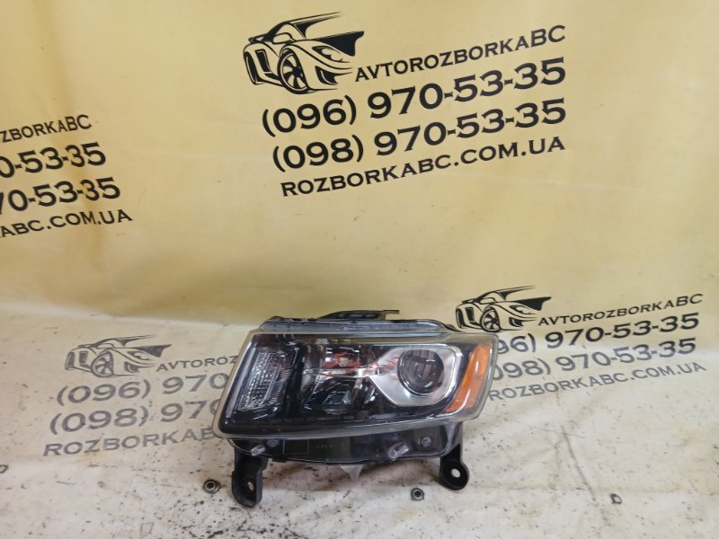 Запчасть фара передняя левая Jeep Grand Cherokee 2015 3.6 68236109AC Б/У Фара передняя левая Jeep Grand Cherokee 2015 3.6 68236109AC Б/У