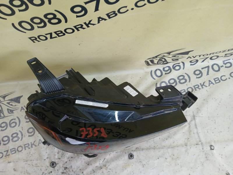 Фара передняя правая Cx50 2025 2.5 Фара передняя правая Cx50 2025 2.5