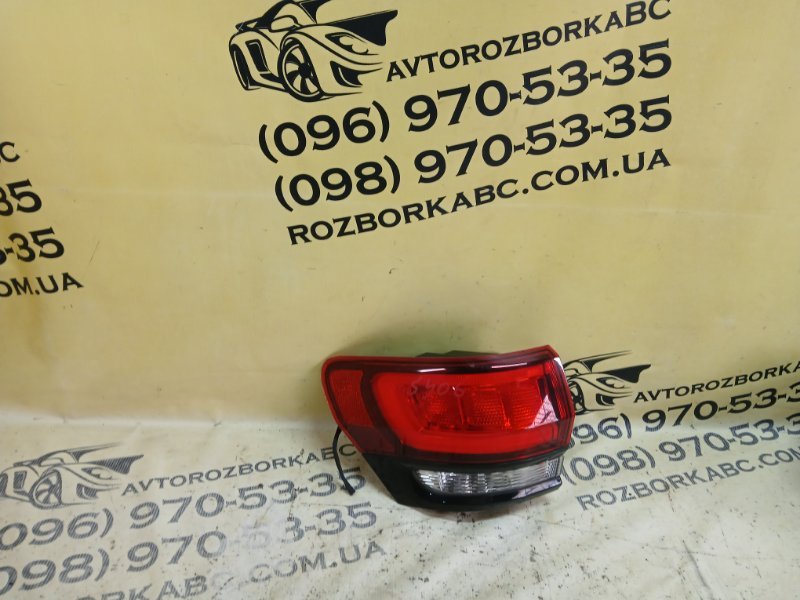 Запчасть фонарь задний левый Jeep Grand Cherokee 2015 3.6 P68142943AF Б/У Фонарь задний левый Jeep Grand Cherokee 2015 3.6 P68142943AF Б/У