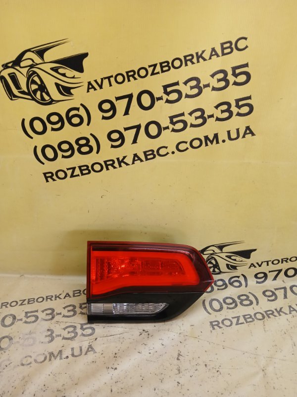 Запчасть фонарь задний левый Jeep Grand Cherokee 2015 3.6 P68142945AD Б/У Фонарь задний левый Jeep Grand Cherokee 2015 3.6 P68142945AD Б/У