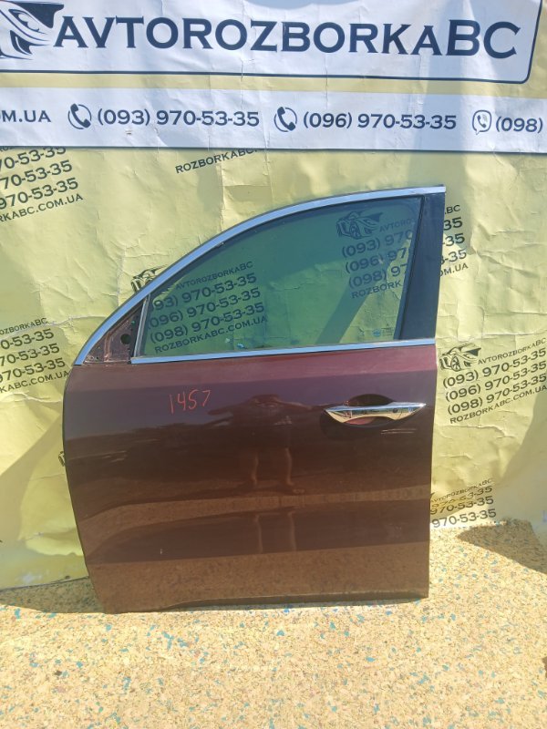 Запчасть двери в сборе передние левые Acura MDX 2017 3.5 67050-TZ5-A80ZZ Б/У Двери в сборе передние левые Acura MDX 2017 3.5 67050-TZ5-A80ZZ Б/У