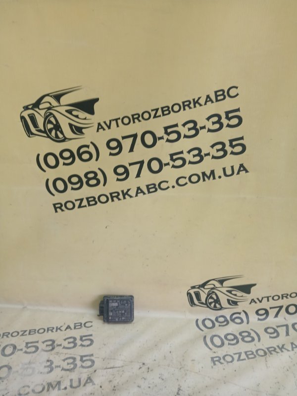 Блок управления круиз-контролем Volkswagen Taos 2023 Taos 1.5 DNKA 2Q0 907 561 J Б/У