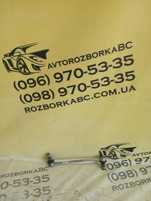 Запчасть тяжка стабилизатора передняя Toyota Highlander Hybrid 2021 LE 2.5 48820-0R050 Б/У Тяжка стабилизатора передняя Toyota Highlander Hybrid 2021 LE 2.5 48820-0R050 Б/У