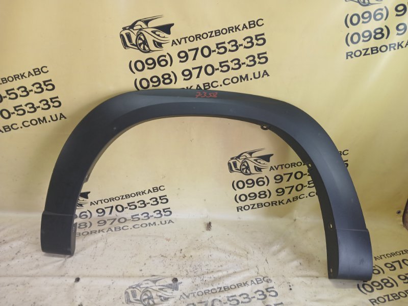 Запчасть арка крыла передняя левая Mazda CX50 2025 2.5 VC8551W30 Б/У Арка крыла передняя левая Mazda CX50 2025 2.5 VC8551W30 Б/У