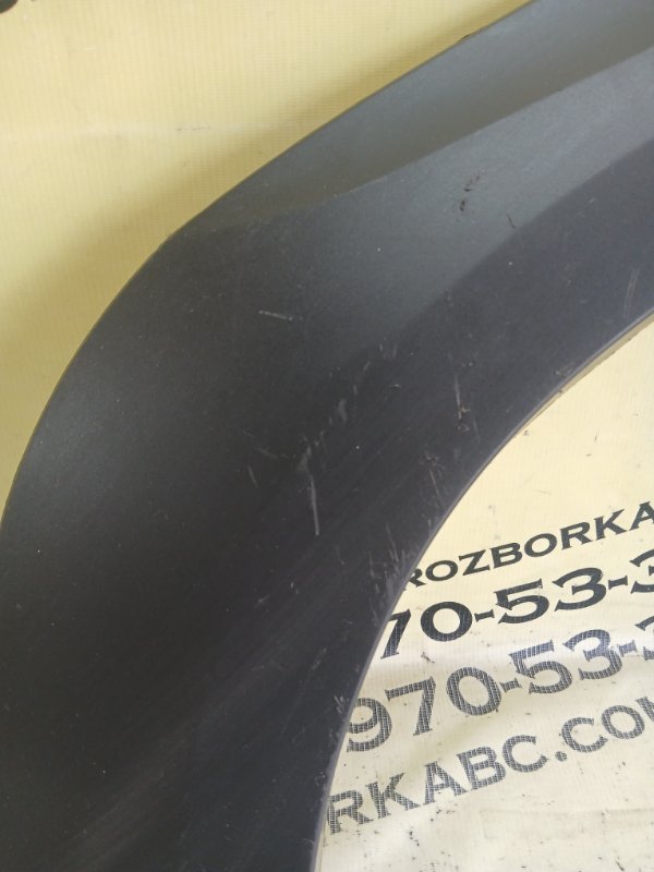Арка крыла задняя правая Cx50 2025 2.5