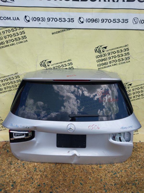 Крышка багажника Mercedes-Benz GLB 2020 250 2.0 A 247 740 25 01 Б/У