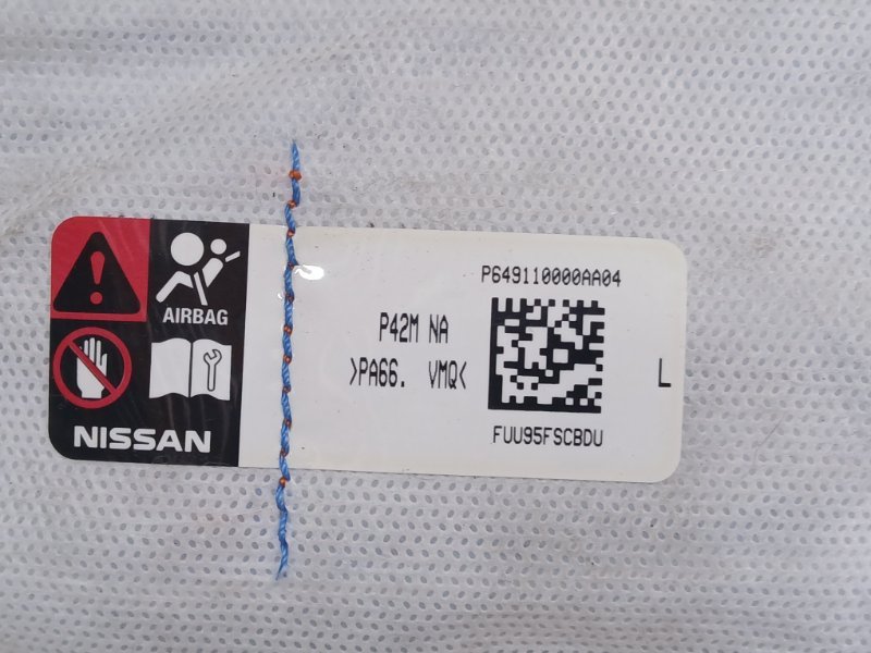Подушка безопасности в сиденье передняя левая Nissan Murano S 3.5 Подушка безопасности в сиденье передняя левая Nissan Murano S 3.5