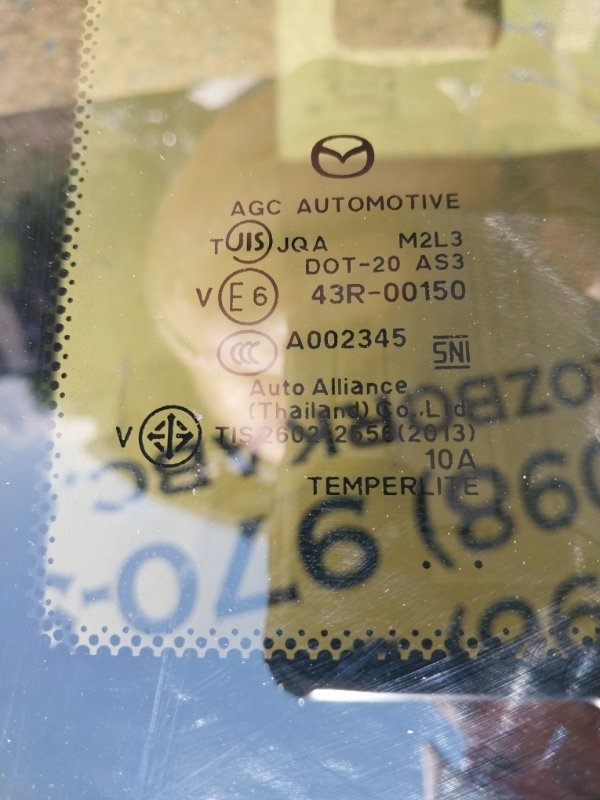 Люк CX5 2025 2.5 Люк CX5 2025 2.5