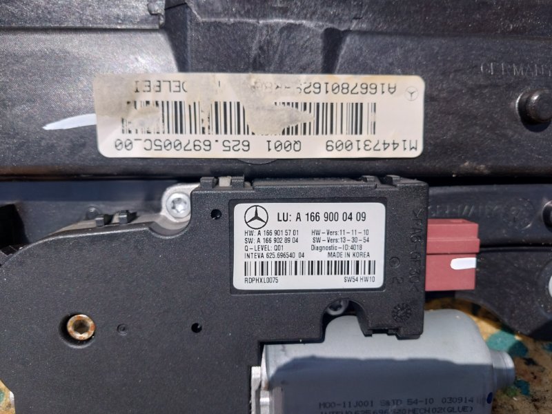 Люк gl 450 2015 X166 3.0 Люк gl 450 2015 X166 3.0