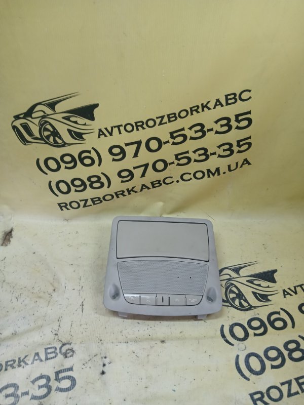 Запчасть плафон салона Nissan Murano S 2019 3.5 264305AA8A Б/У Плафон салона Nissan Murano S 2019 3.5 264305AA8A Б/У