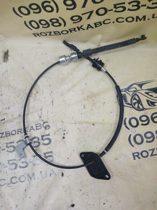 Трос Акпп CX-5 2025 2.5 Трос Акпп CX-5 2025 2.5