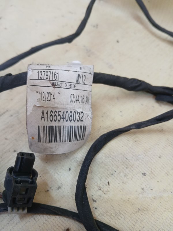 Проводка бампера передняя Mercedes-Benz gl 450 3.0 Проводка бампера передняя Mercedes-Benz gl 450 3.0