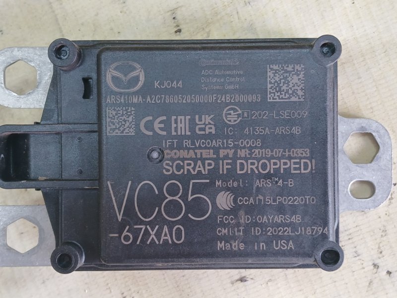 Радар передний Mazda CX-50 2.5 Радар передний Mazda CX-50 2.5