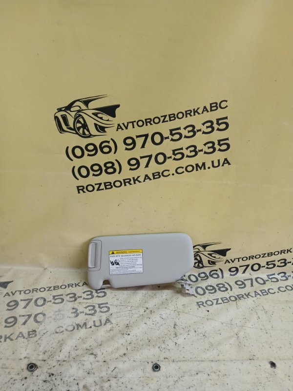 Запчасть козырек солнцезащитный правый MAZDA CX-50 2025 2.5 VA416927075 Б/У Козырек солнцезащитный правый MAZDA CX-50 2025 2.5 VA416927075 Б/У