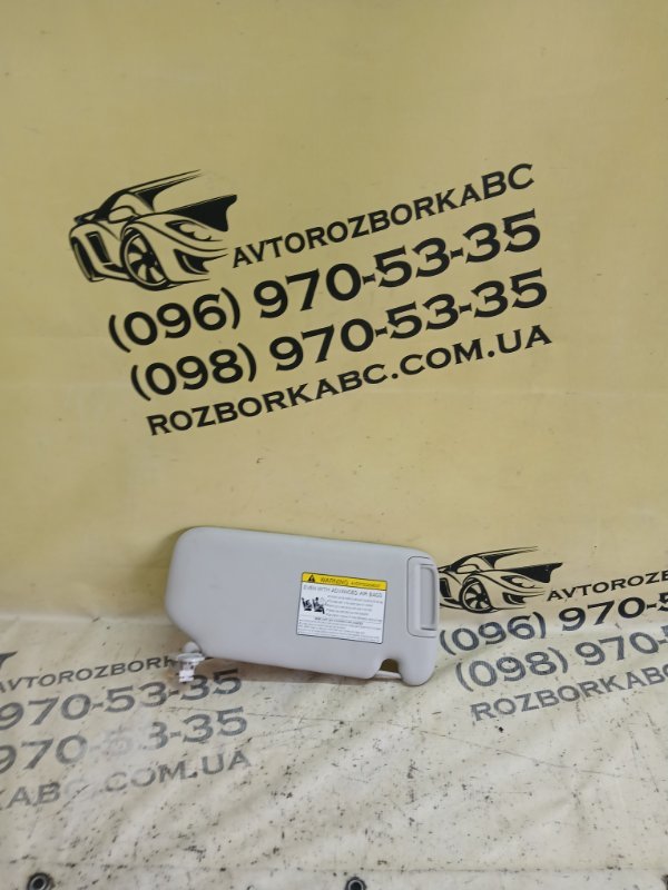 Запчасть козырек солнцезащитный левый MAZDA CX-50 2025 2.5 VA416932075 Б/У Козырек солнцезащитный левый MAZDA CX-50 2025 2.5 VA416932075 Б/У