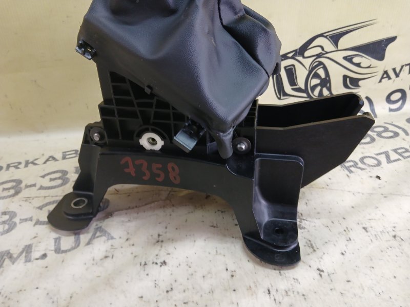 Шифтер Акпп MAZDA CX-50 2.5 Шифтер Акпп MAZDA CX-50 2.5