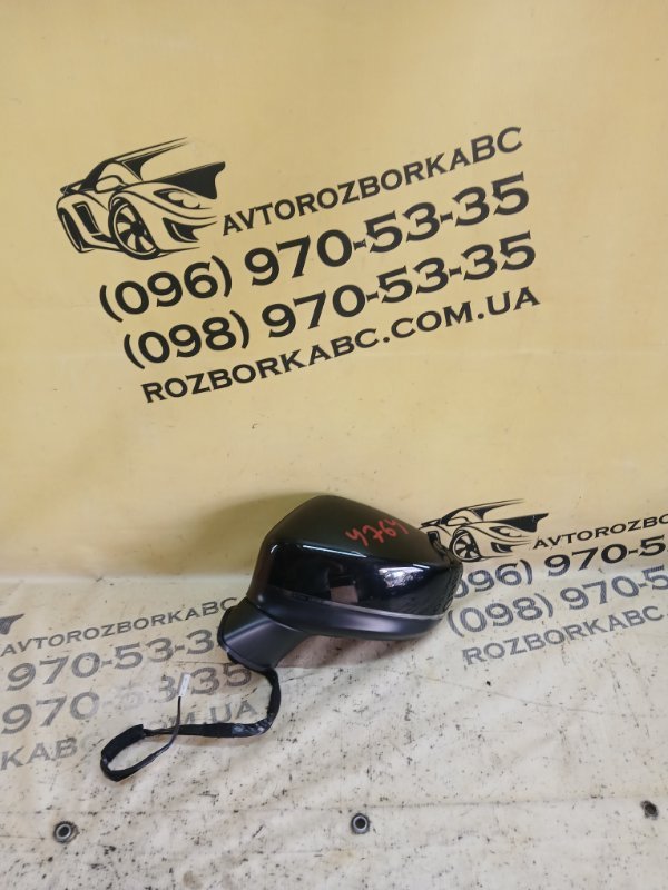 Запчасть зеркало заднего вида боковое левое MAZDA CX-5 2025 2.5 KC9E69181A Б/У Зеркало заднего вида боковое левое MAZDA CX-5 2025 2.5 KC9E69181A Б/У