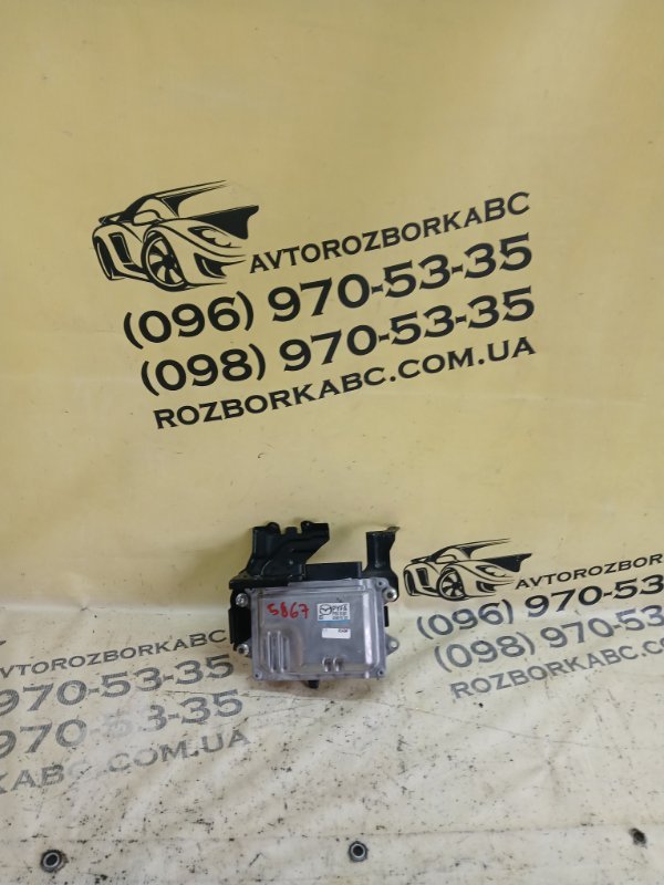 Запчасть блок управления двигателем MAZDA 6 2018 2.5 PYFA18881 Б/У Блок управления двигателем MAZDA 6 2018 2.5 PYFA18881 Б/У