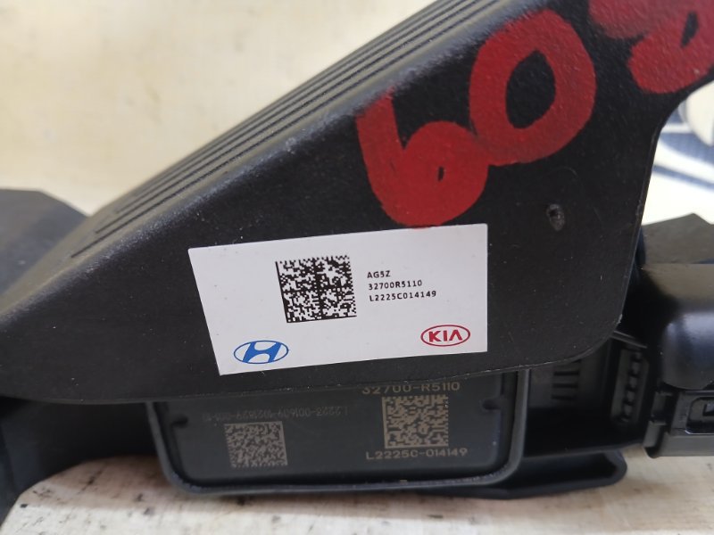 Педаль газа Kia Sportage 2.5 Педаль газа Kia Sportage 2.5