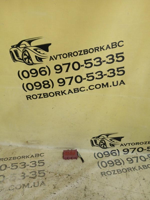 Блок Gateway Toyota HIGHLANDER 2022 3.5 891110E110 Б/У