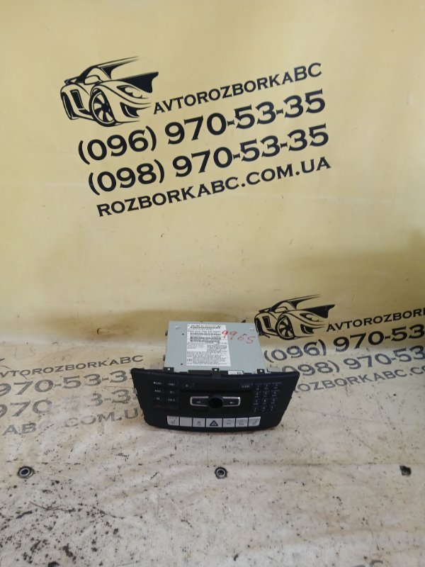 Магнитола Mercedes-Benz gl 450 2015 3.0 A1669005115 Б/У