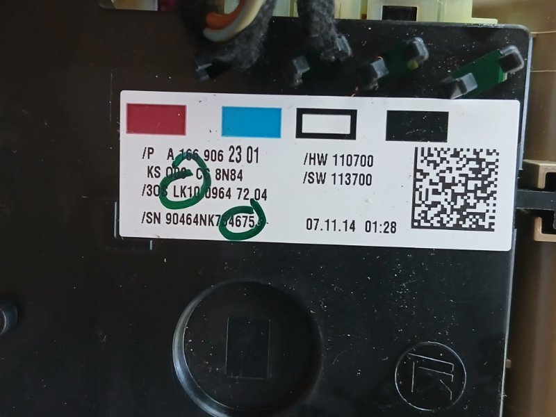 Плафон салона gl 450 2015 3.0